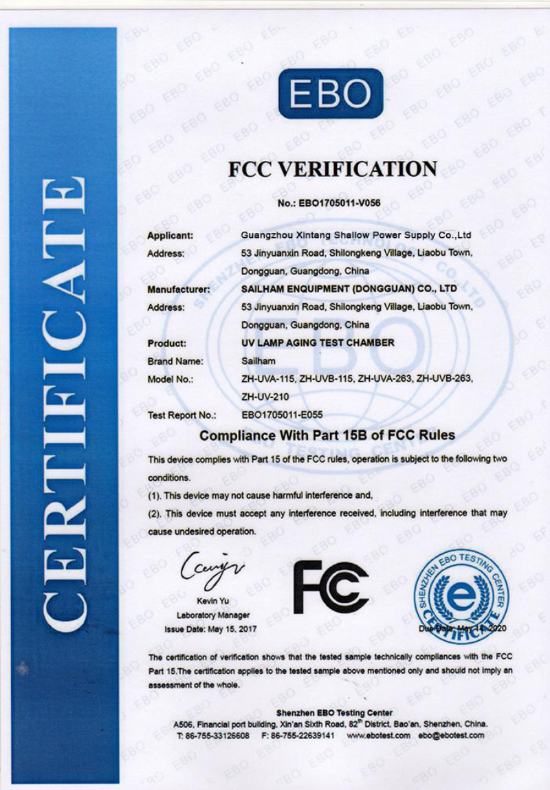 FCC Recognition
